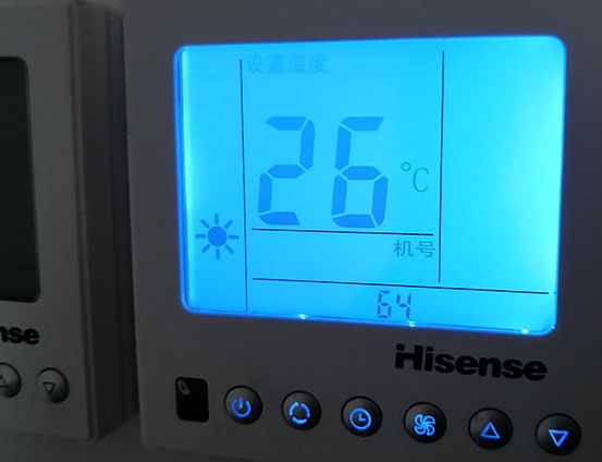 顺庆海信中央空调维修电话在哪里找